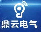 鼎云电气 店铺LOGO