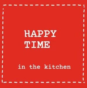IN THE KITCHEN 店铺LOGO
