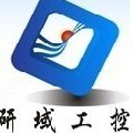 汉智星科技