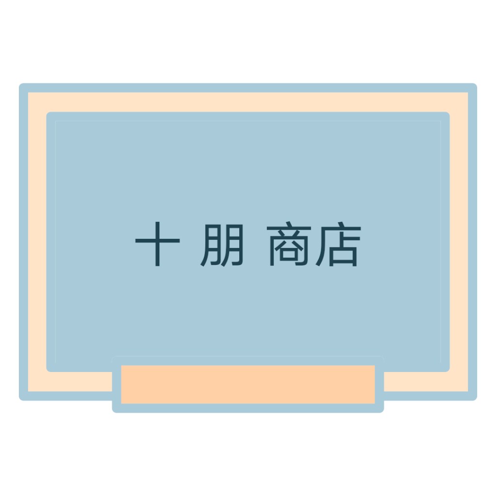 家具修补蜡笔