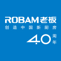 Robam上海专卖店 - 老板ROBAM燃气灶