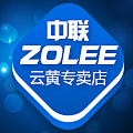 Zolee中联云黄专卖店 - 中联ZOLEE烘鞋器
