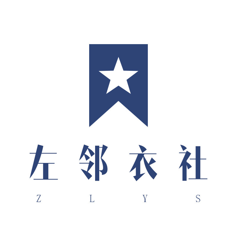 左邻衣社 品牌男装折扣店