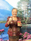 曼谷阿嬷生活馆