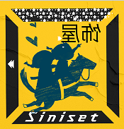 饰屋onpeince