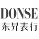 东昇表行 店铺LOGO