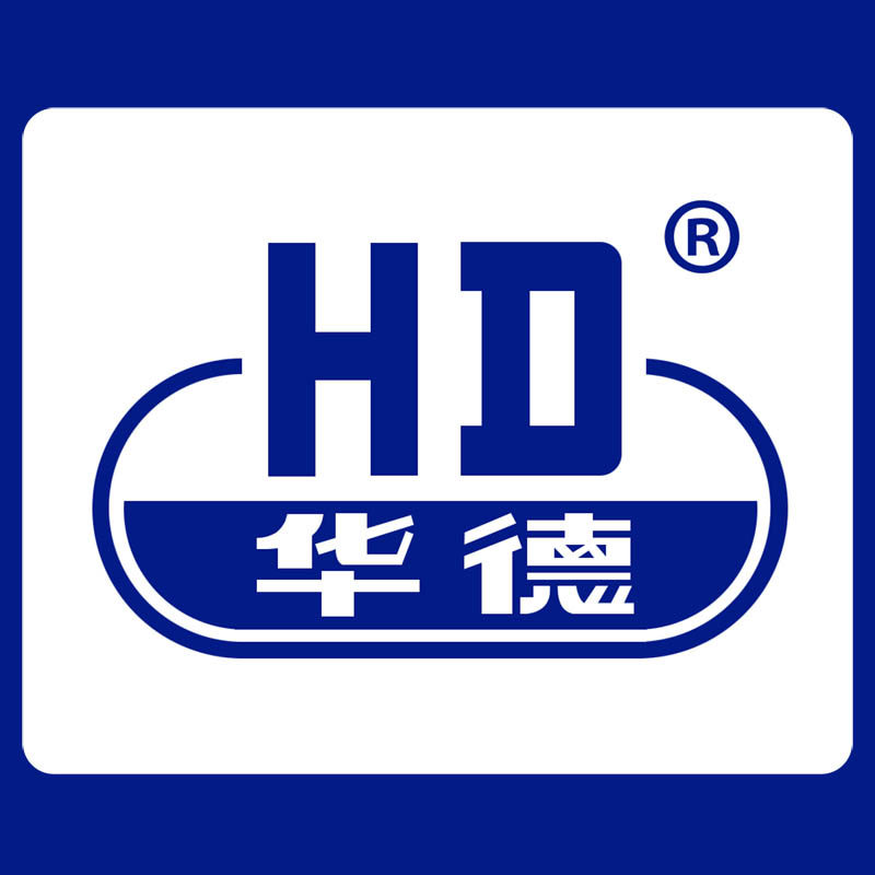 郑州华德地毯