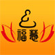福慧佛具 店铺LOGO
