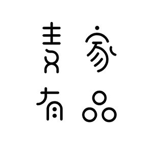 麦家有品 店铺LOGO