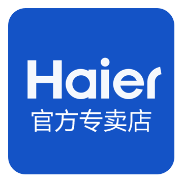 海尔饮水机旗舰店