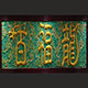 百福龙唐装