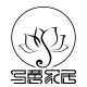 写意家居家居饰品