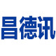 昌德讯旗舰店