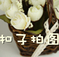 扣子拍照道具 店铺LOGO