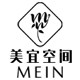 美宜空间家居旗舰店