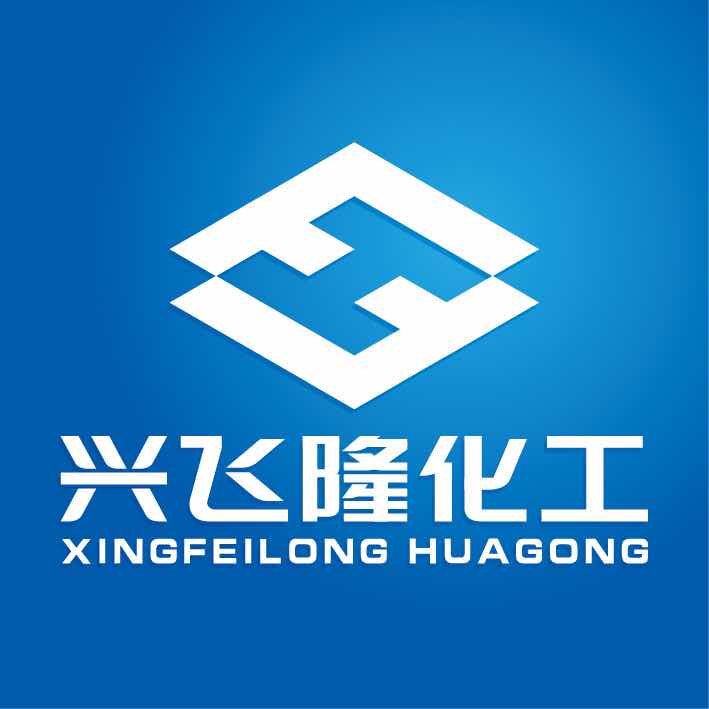 济南兴飞隆化工网络店铺