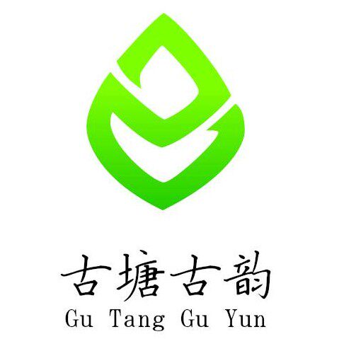 古塘古韵