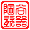 陶尚瓷器批发店