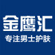 金鹰汇