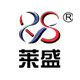莱盛办公用品旗舰店