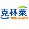 少林金冠商贸城