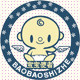 宝宝使者婴童店 店铺LOGO