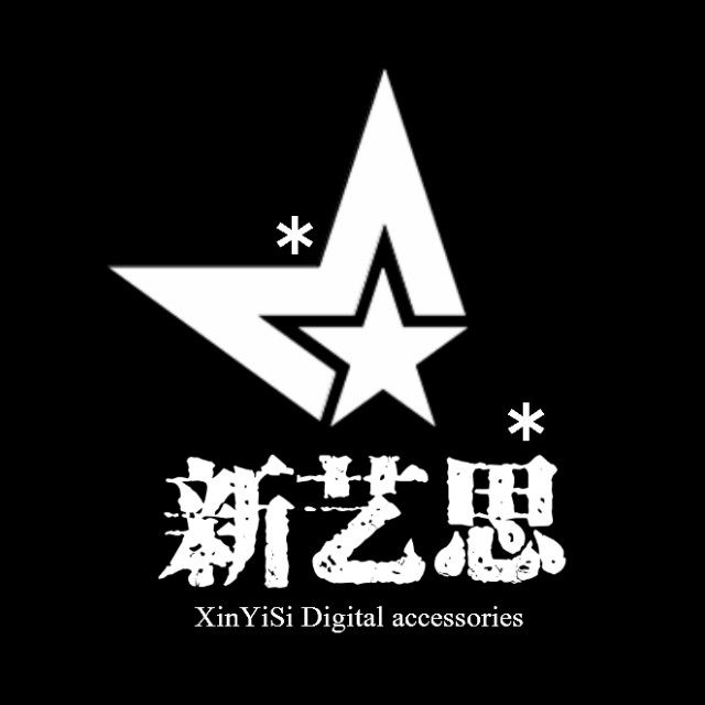新艺思原创潮品店