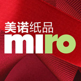 美诺纸品
