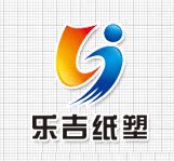 乐吉纸塑制品厂