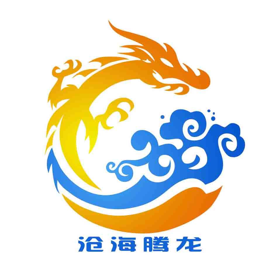 沧海腾龙渔具户外