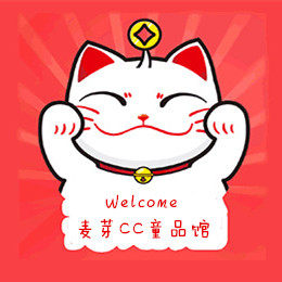 麦芽cc童品馆 店铺LOGO
