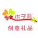 木子礼旗舰店