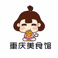 重庆美食馆