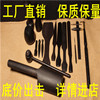 檀工紫砂工具