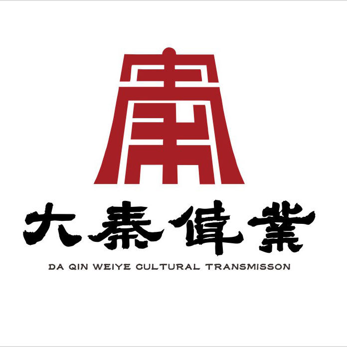 大秦伟业办公专营店