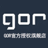 GOR品牌数码店