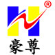 豪尊家居旗舰店 店铺LOGO