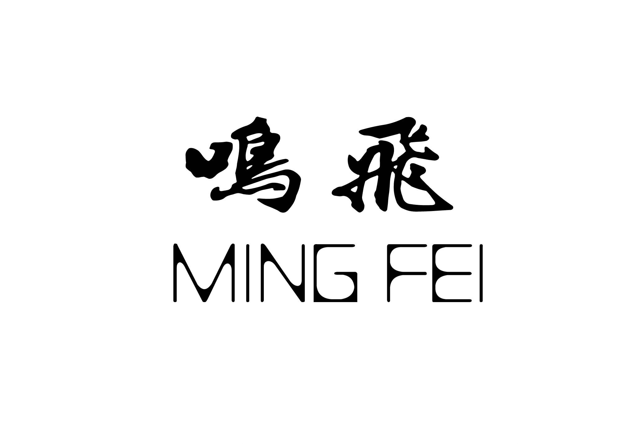 和律乐器企业店
