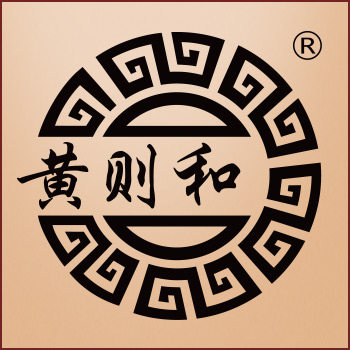 黄则和旗舰店 店铺LOGO