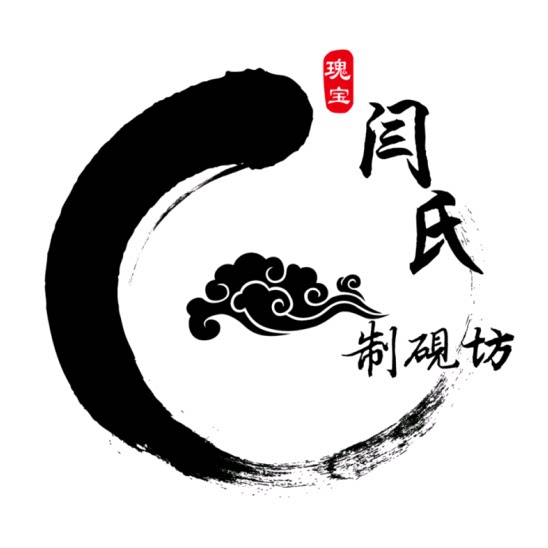 龙潭苴却砚直销