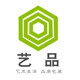 艺品包装商行