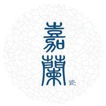 嘉兰旗舰店 店铺LOGO