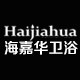 海嘉华卫浴官方店