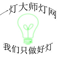 一灯大师灯网 店铺LOGO