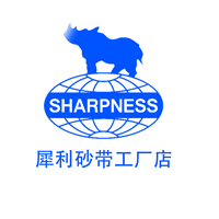 犀利砂带磨具磨料