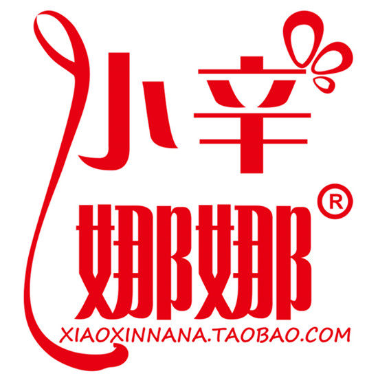 小辛娜娜编织店
