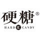 硬糖HardCandy原创首饰