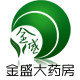 金盛医药专营店