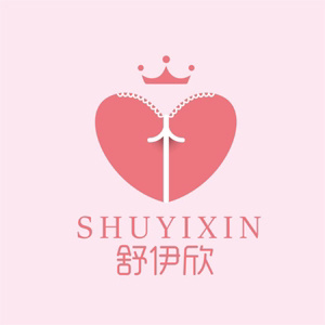 舒衣欣内衣店