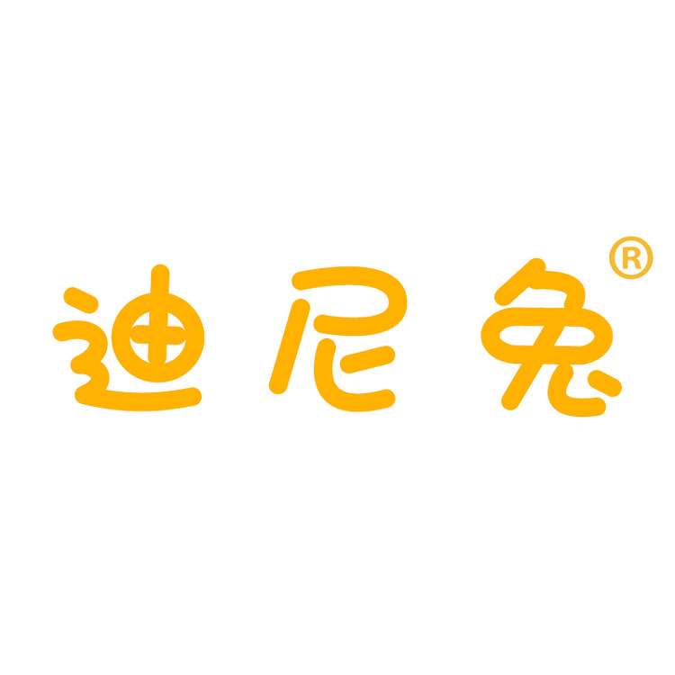 迪尼兔童鞋企业店